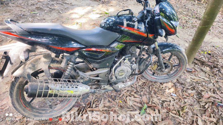 Bajaj Pulsar 150